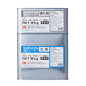 NURUCON 純正シーラー 9kg コンクリート補強用 ヌルコン 下塗り剤
