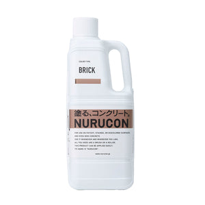 NURUCON ヌルコン 屋外 コンクリート 化粧仕上げ用 2L ブリック