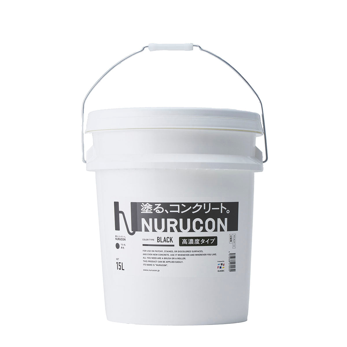 NURUCON ヌルコン 屋外 コンクリート 化粧仕上げ用 15L ブラック