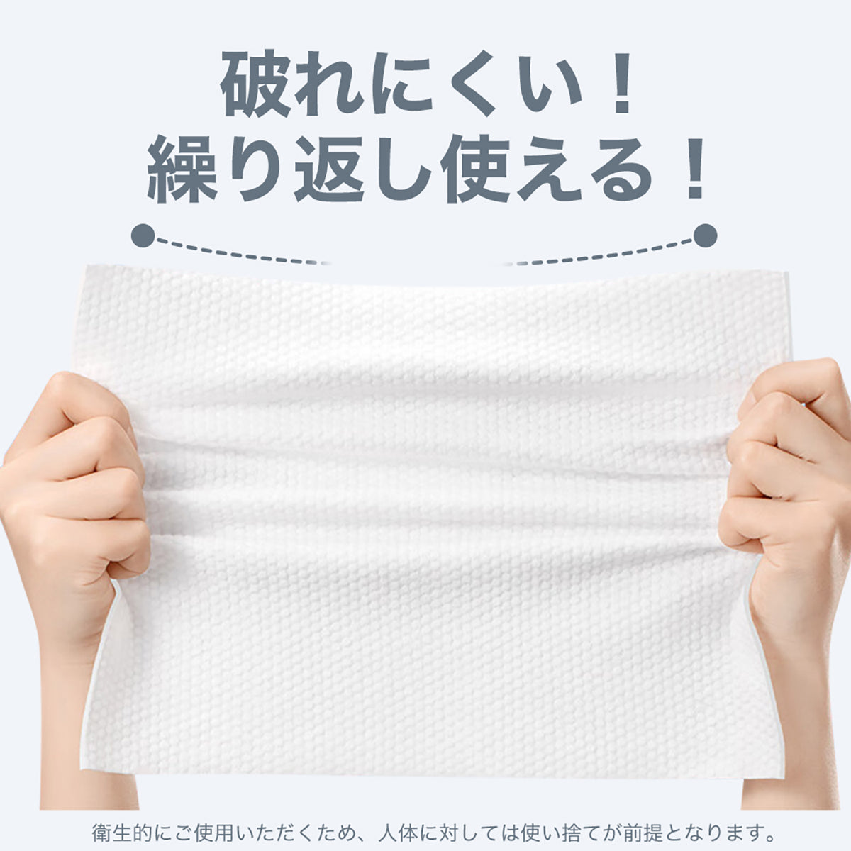防災用 圧縮 フェイスタオル 個包装 6枚入り×5袋