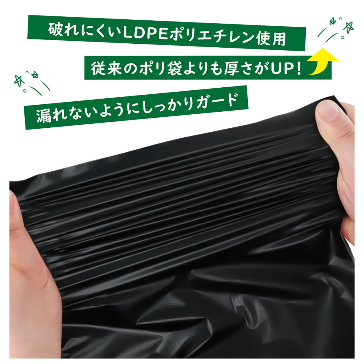 非常用 簡易トイレ 1回分×500個 防災用品
