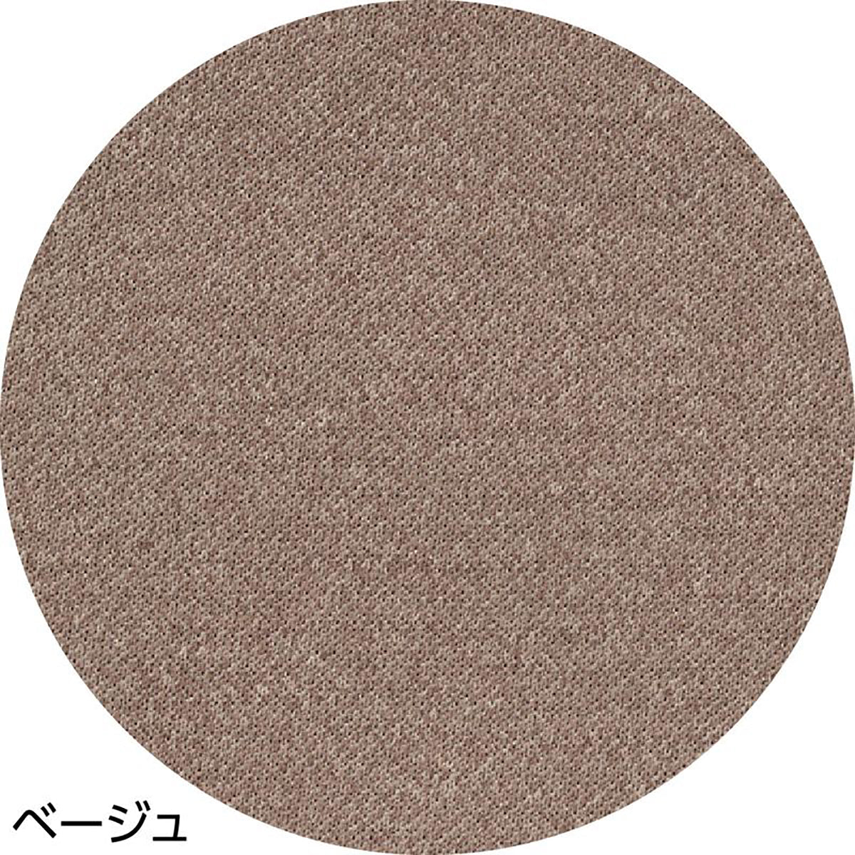 着るサプIFMC.おしりスルッとカチオン ライト パンツ レディース ベージュ S/M/L/LL/3L