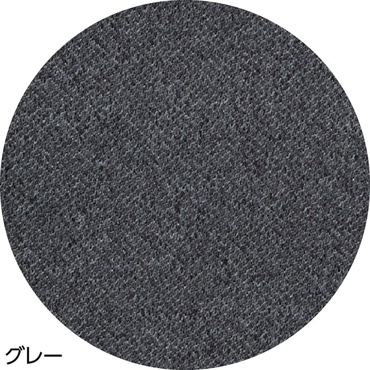 着るサプIFMC.おしりスルッとカチオン ライト パンツ レディース グレー S/M/L/LL/3L