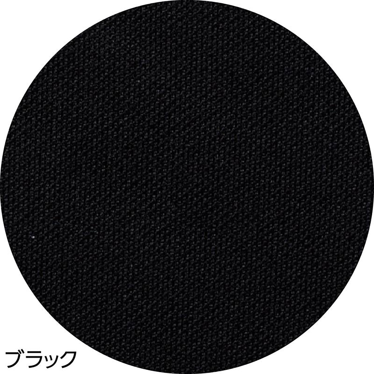 着るサプIFMC.おしりスルッとカチオン ライト パンツ レディース ブラック S/M/L/LL/3L