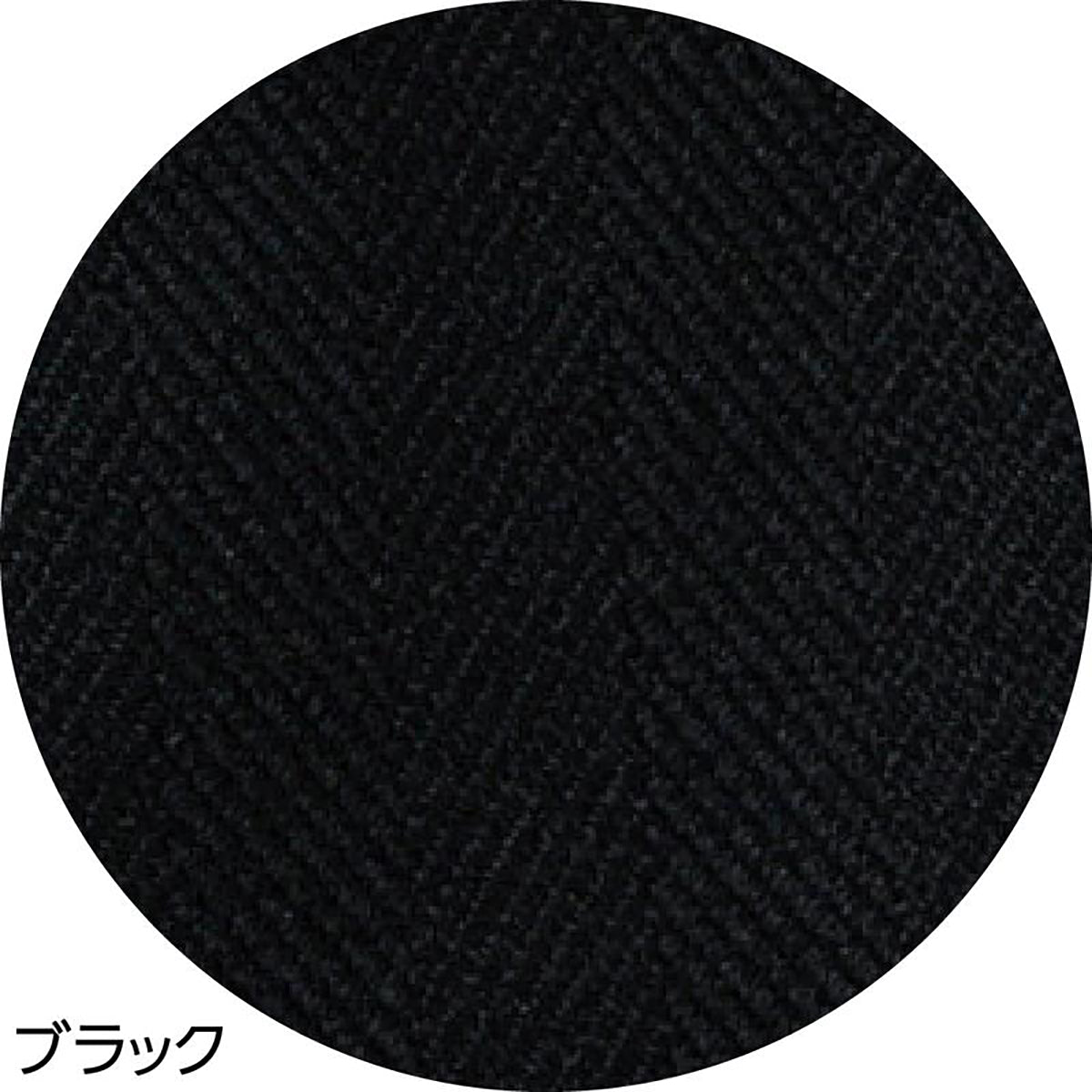 着るサプIFMC.おしりスルッとパンツ ブラック S/M/L/LL/3L