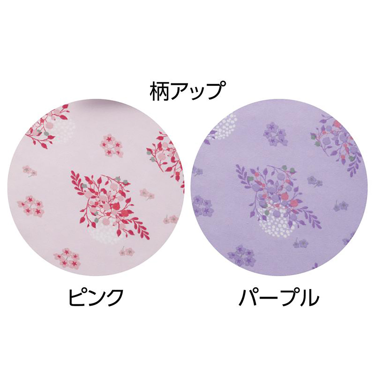 ワンタッチのびのびストレッチパジャマ パープル S/M/L/LL/3L/4L
