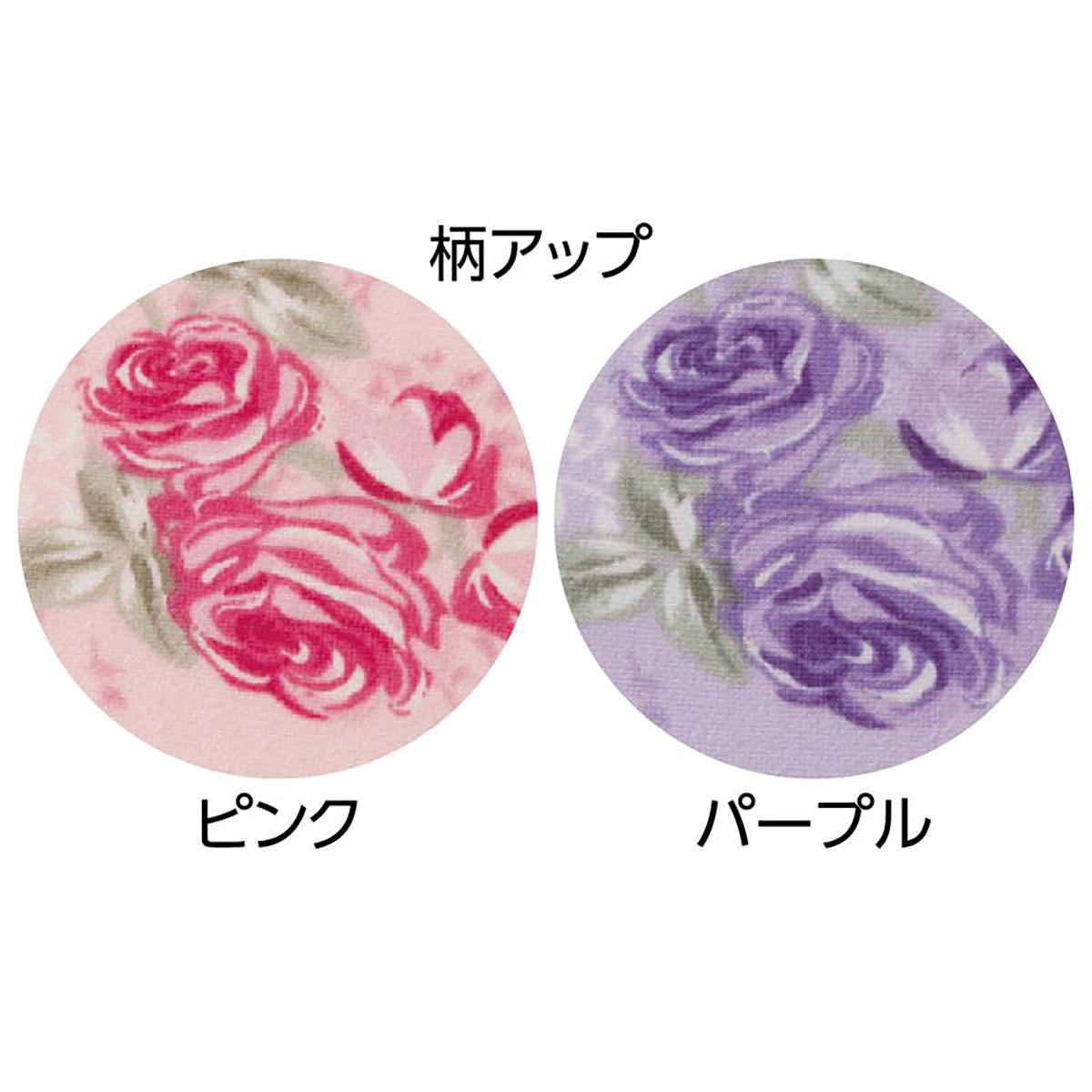 大きめボタンのびのびストレッチパジャマ パープル S/M/L/LL/3L/4L
