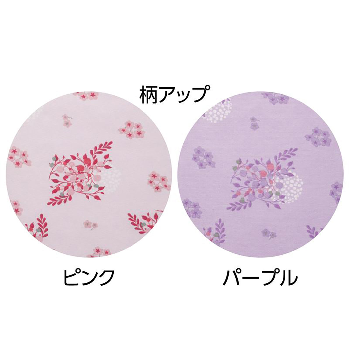 大きめボタンのびのびストレッチパジャマ ピンク S/M/L/LL/3L/4L