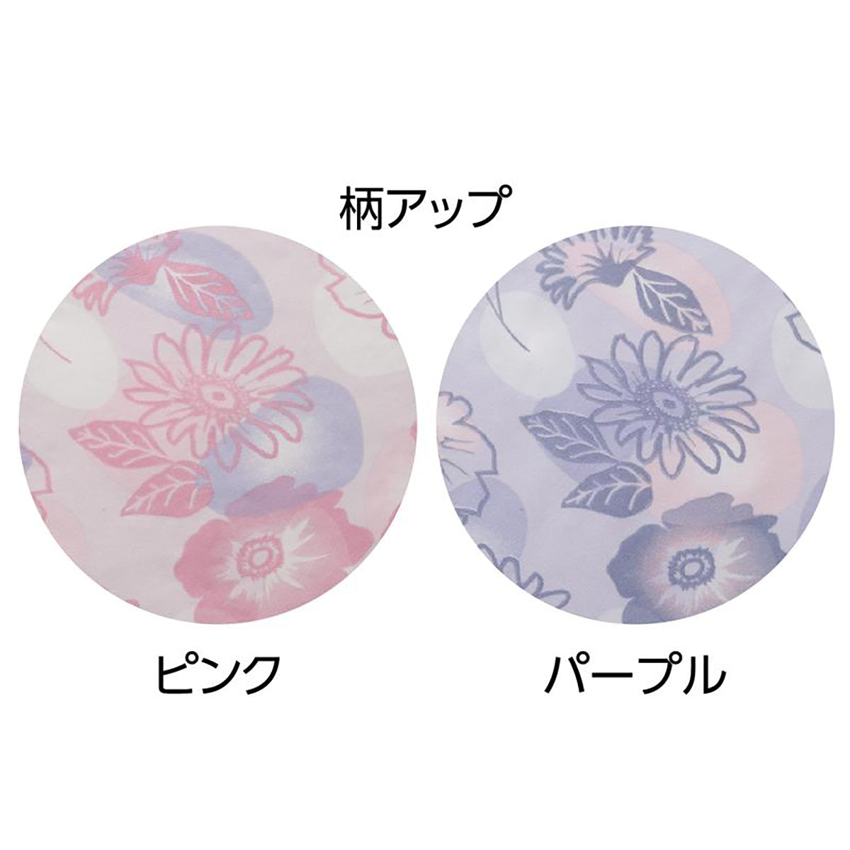 大きめボタンのびのびストレッチパジャマ パープル S/M/L/LL/3L/4L