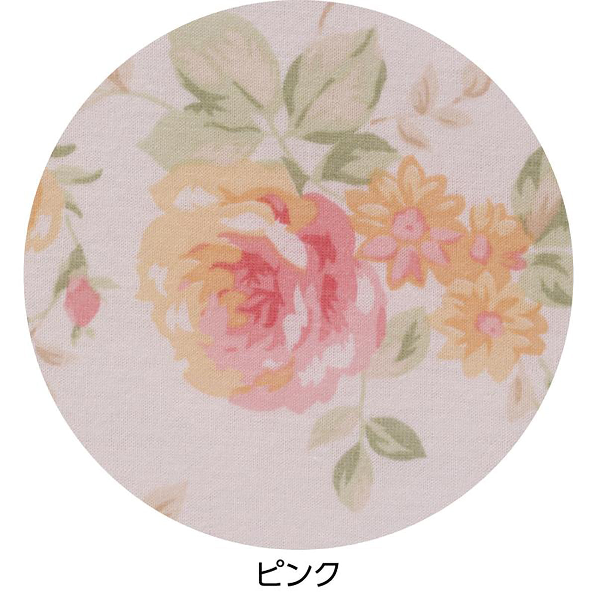 ワンタッチ天竺パジャマ ピンク S/M/L/LL/3L/4L