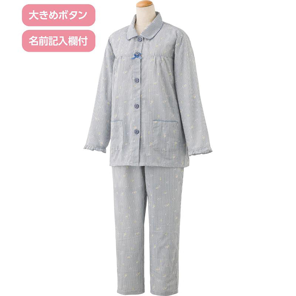 大きめボタンリップルパジャマ グレー M/L/LL