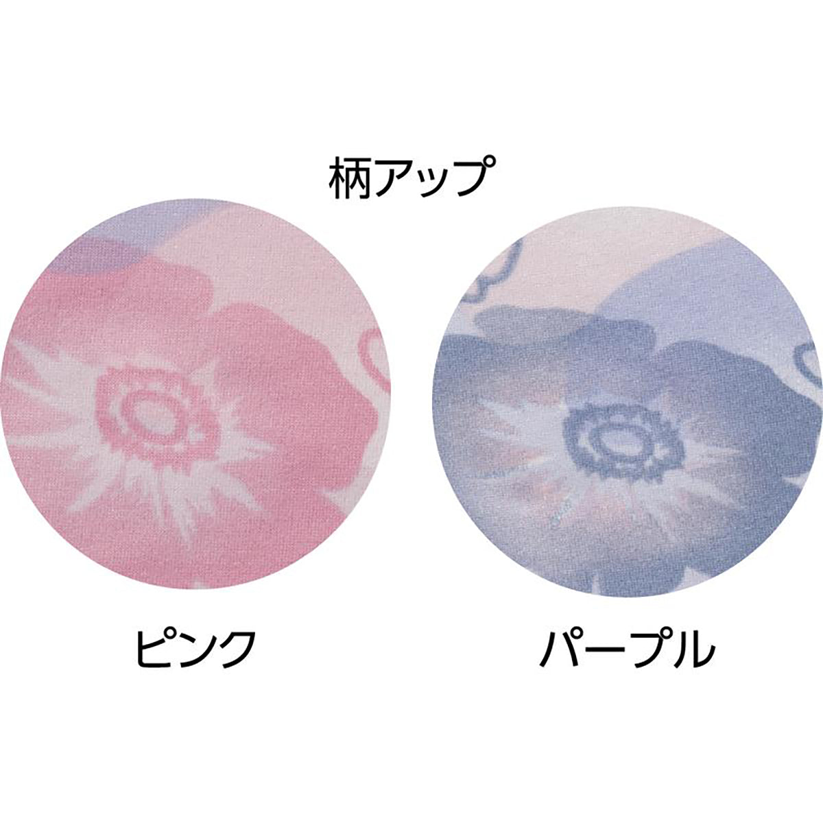 大きめボタンプチサイズのびのびストレッチパジャマ パープル S/M/L/LL