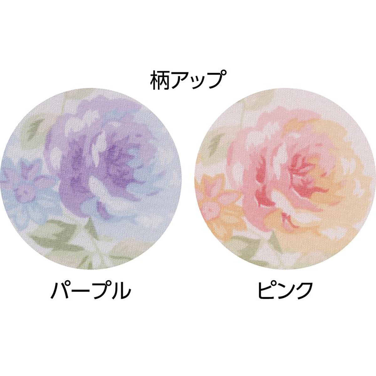 大きめボタン天竺プチサイズパジャマ パープル S/M/L/LL(P)