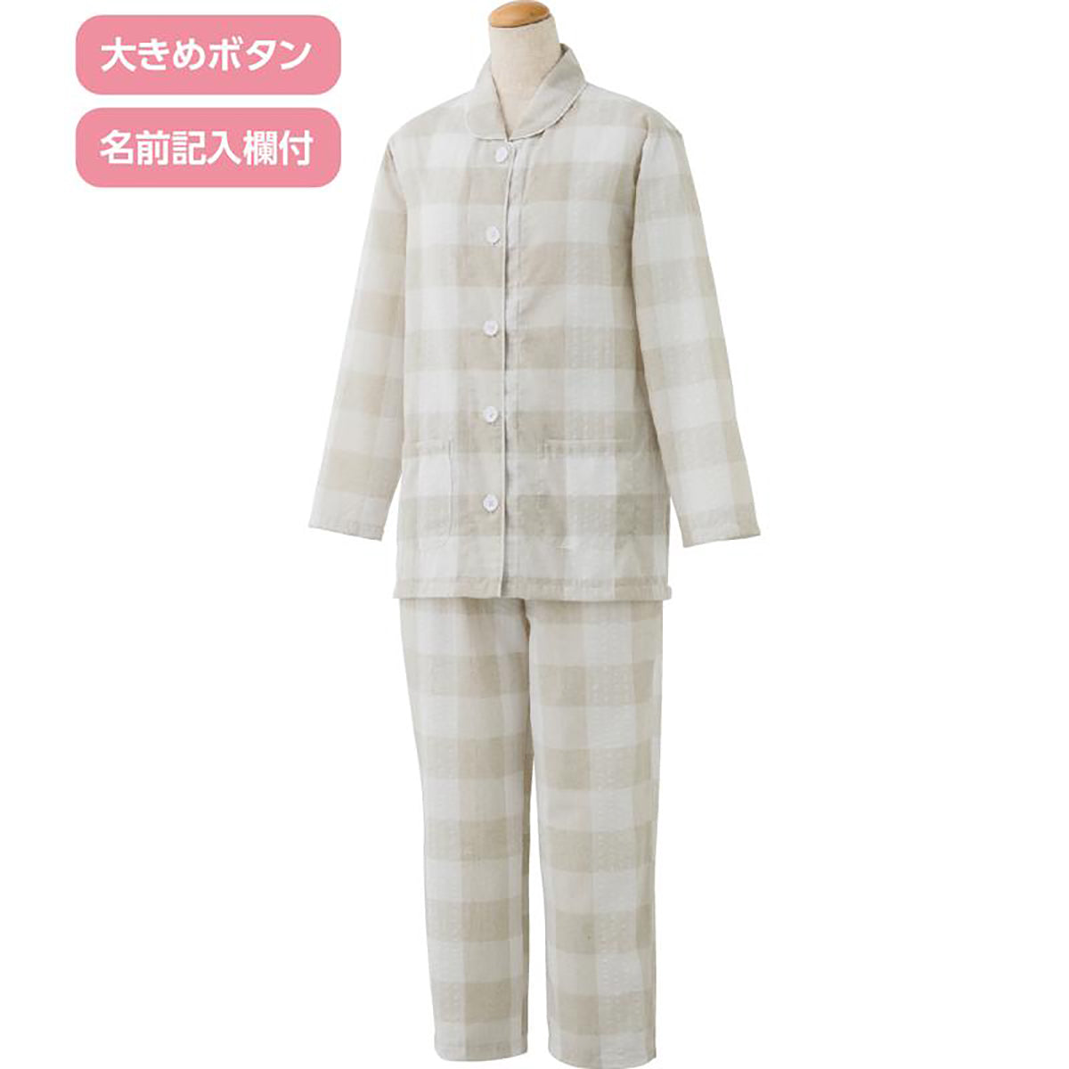 大きめボタンサッカープチサイズパジャマ ピンク M/L/LL(P)