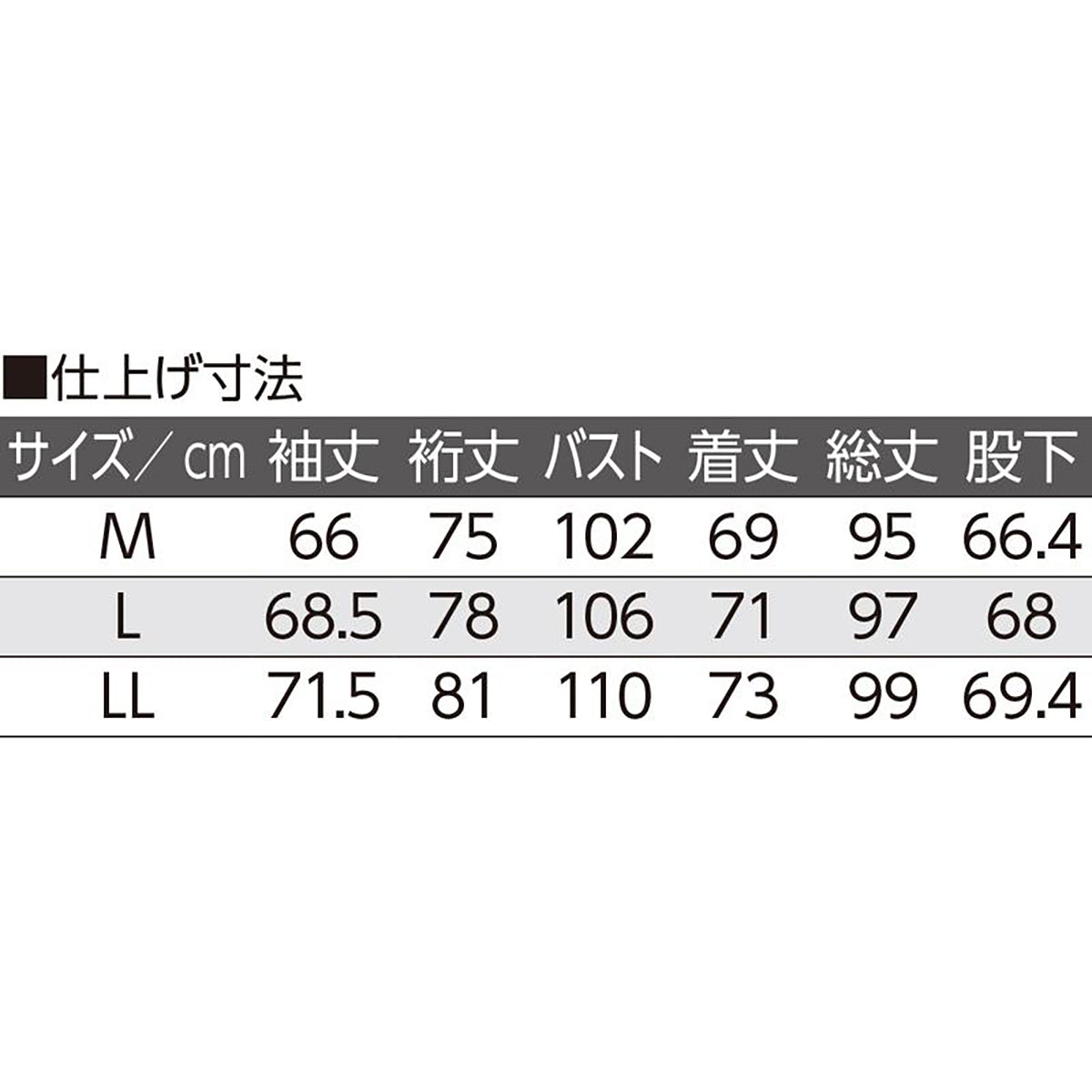 天竺花柄大きめボタンパジャマ グレー M/L/LL