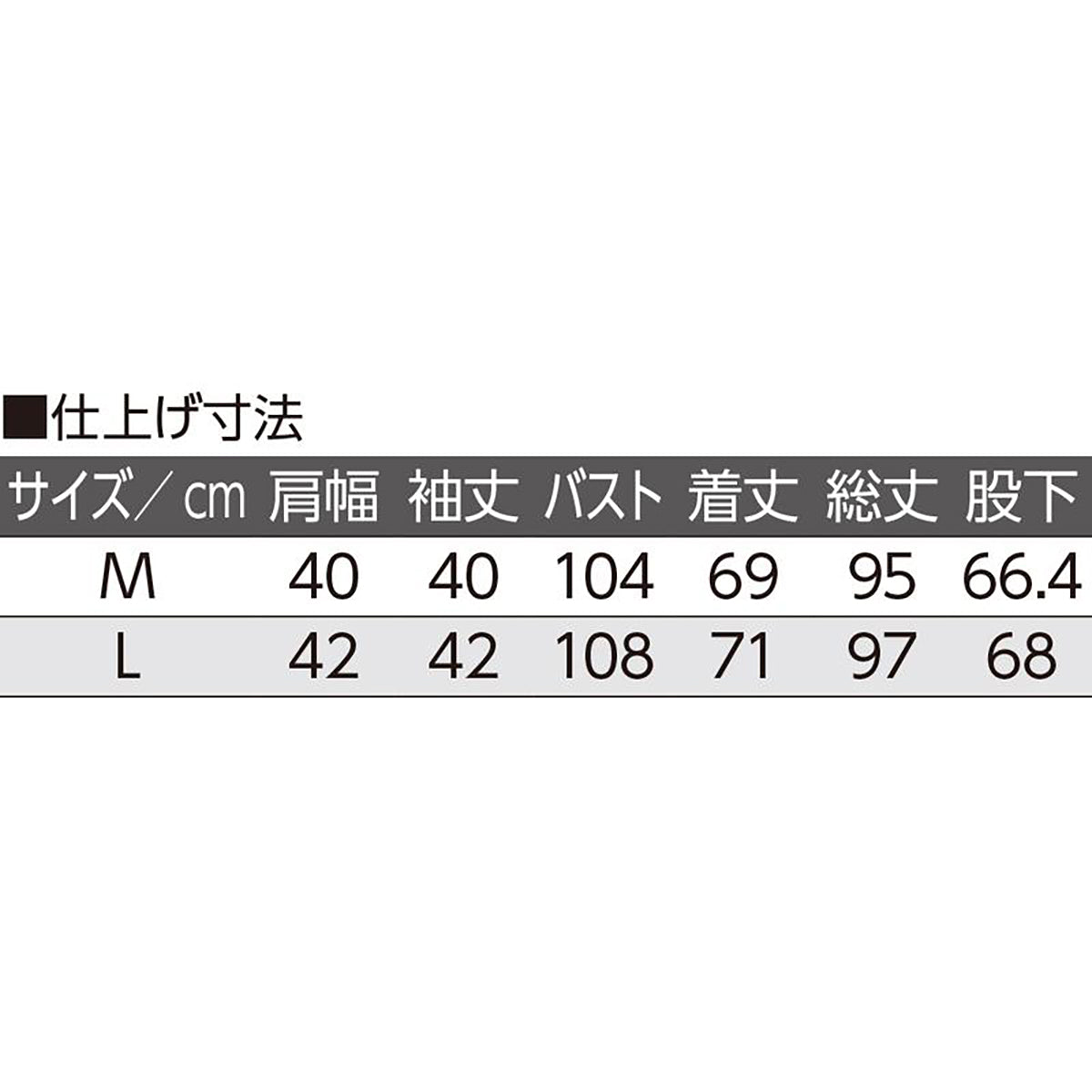 針抜き天竺線花7分袖パジャマ レッド M/L