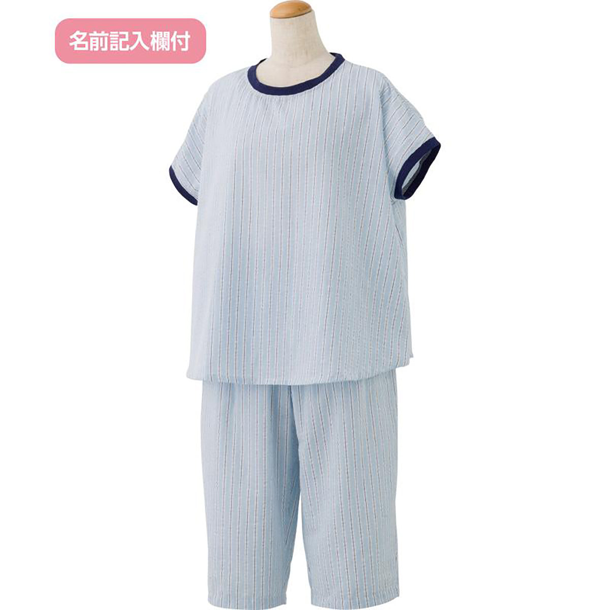 サッカービッグシルエット半袖7分丈パジャマ ネイビー M/L/LL