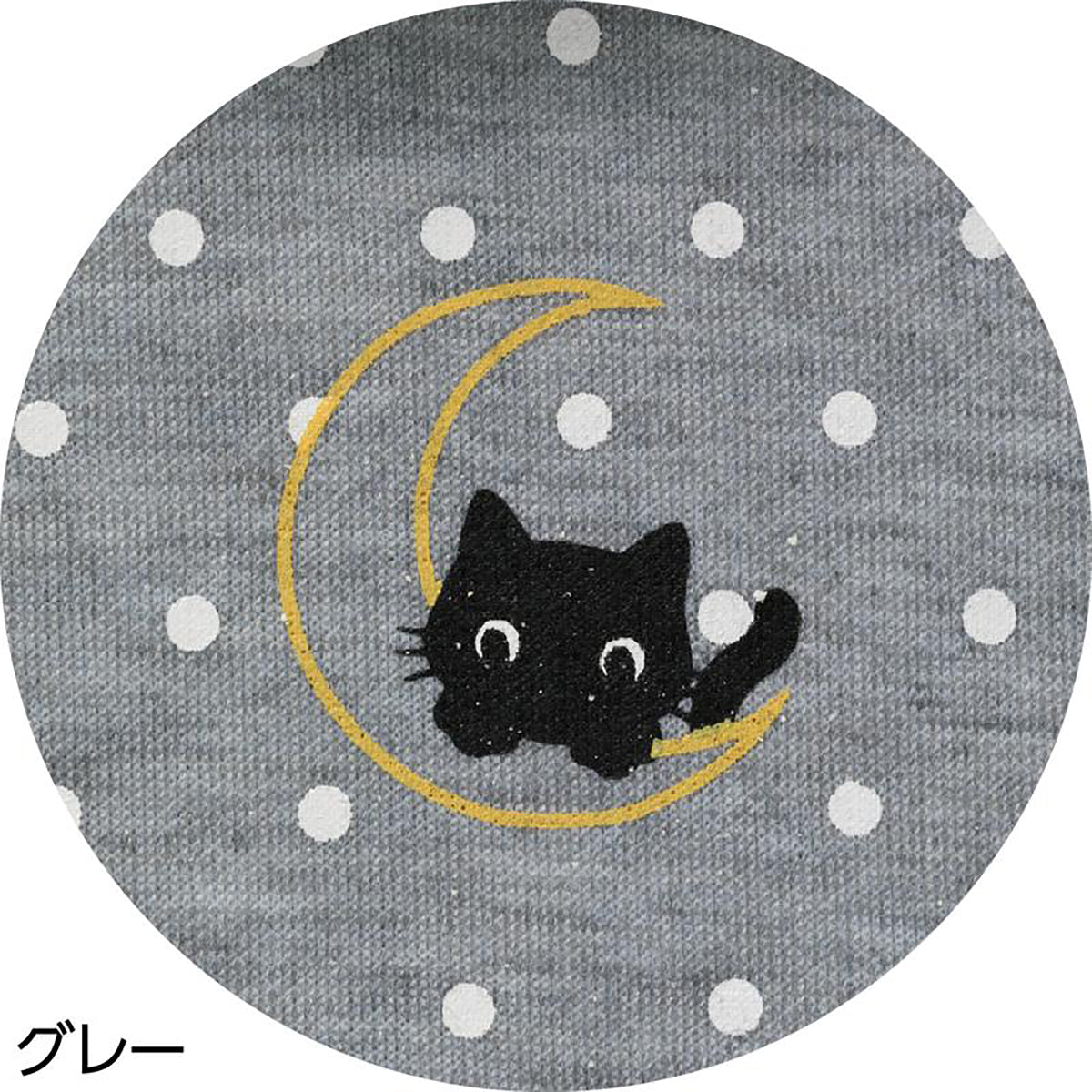 ダンボールニットルームウェア グレー S/M/L/LL