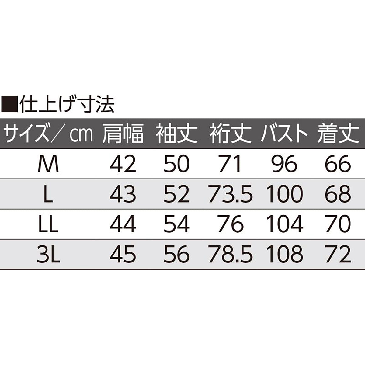 ダンボールニットトレーナー パープル L/LL/3L