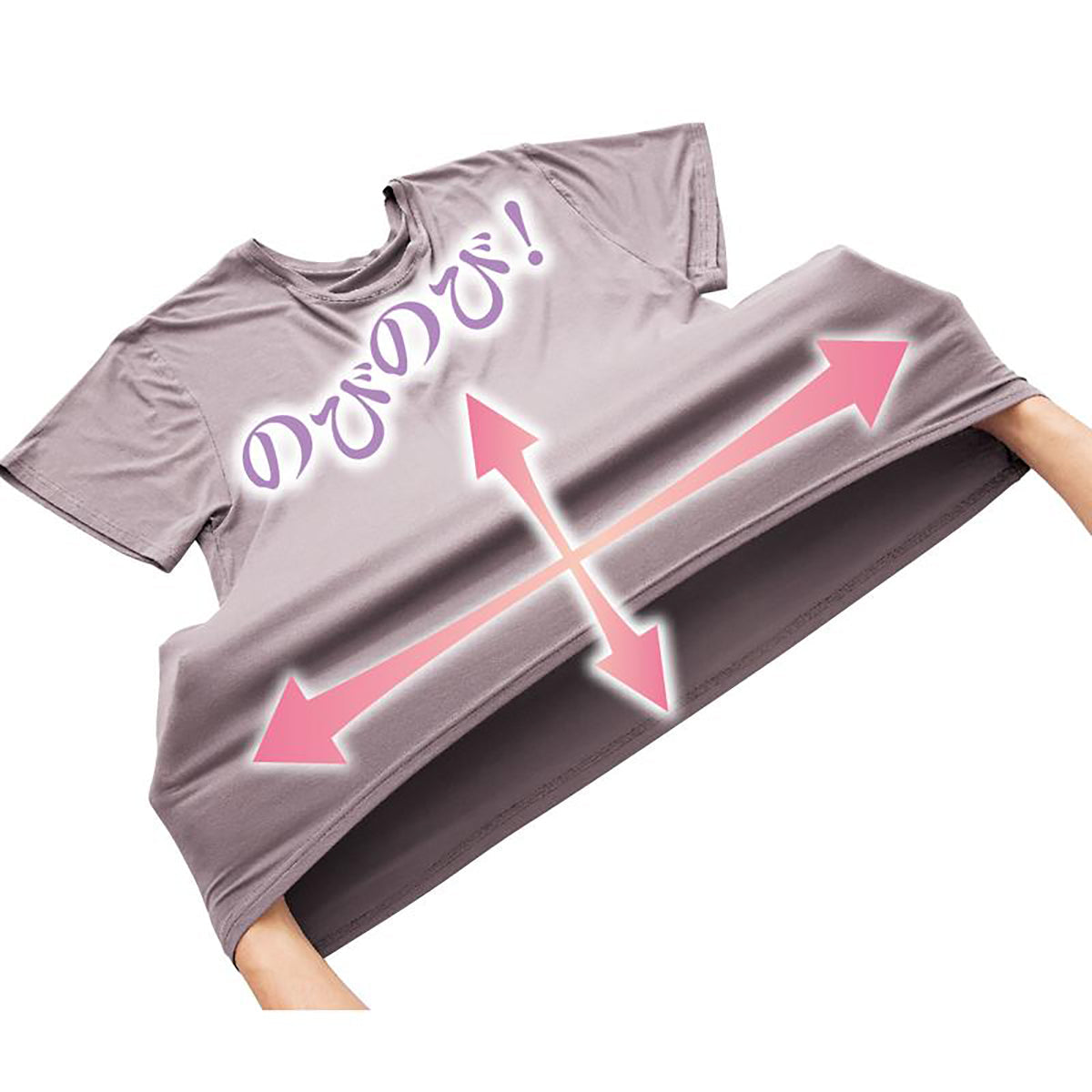 のびのびストレッチルームTシャツ ブルーグレー M/L/LL