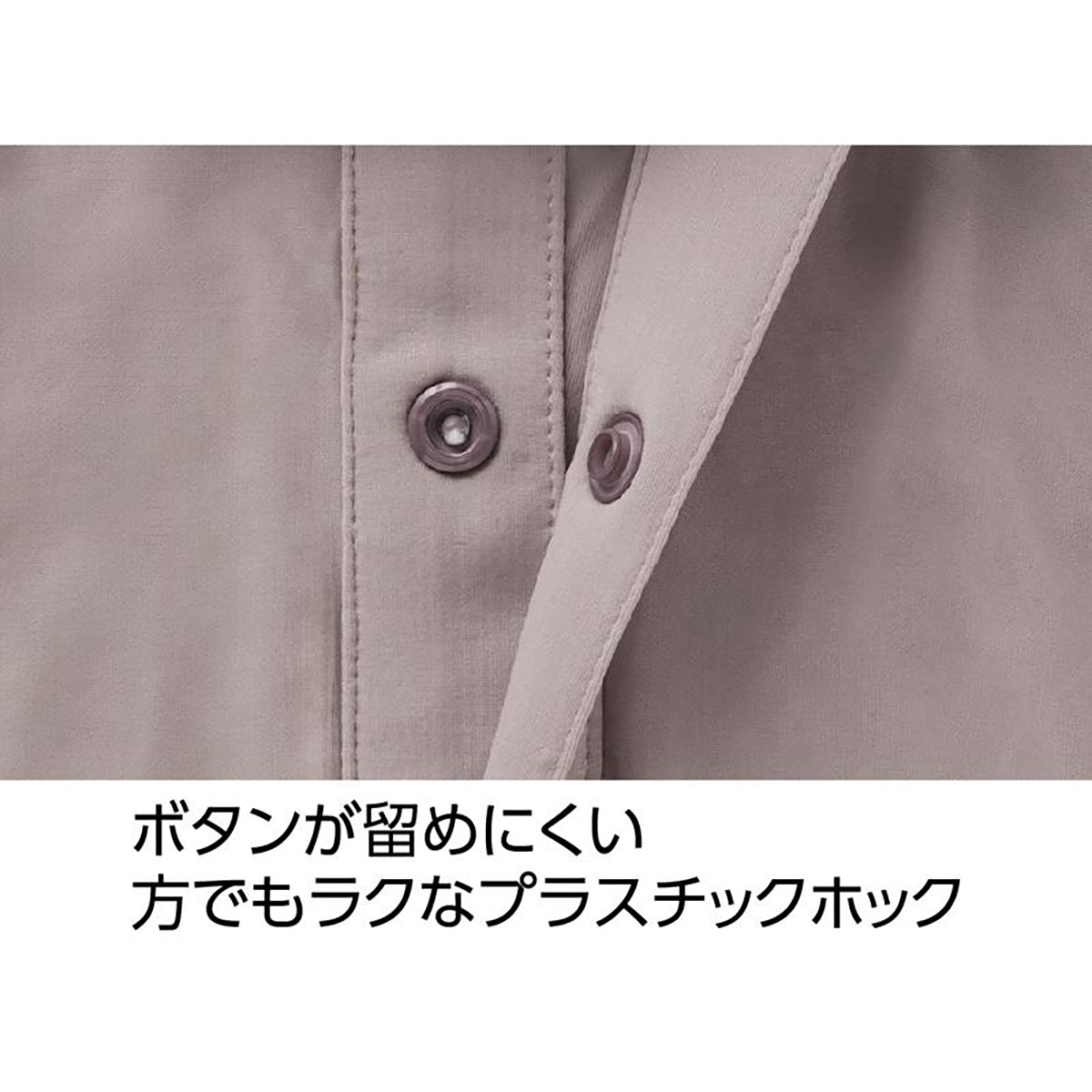 スルッと着られる3分袖ホックインナー ブラック S/M/L/LL