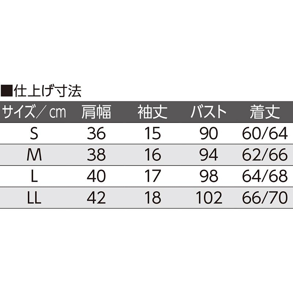 スルッと着られる3分袖ホックインナー ブラック S/M/L/LL