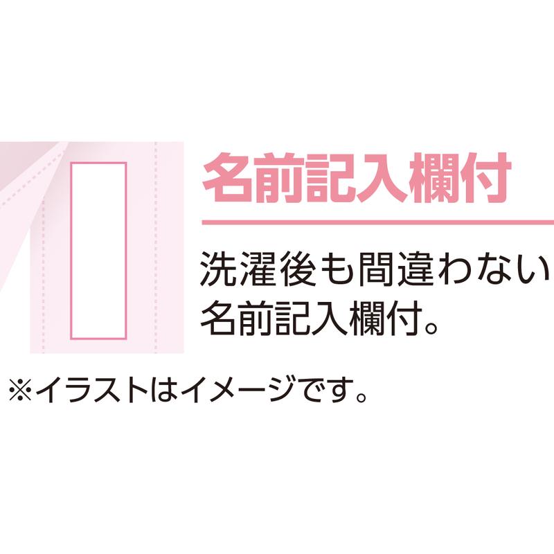 3分袖ホックシャツ(2枚組) ホワイト S/M/L/LL