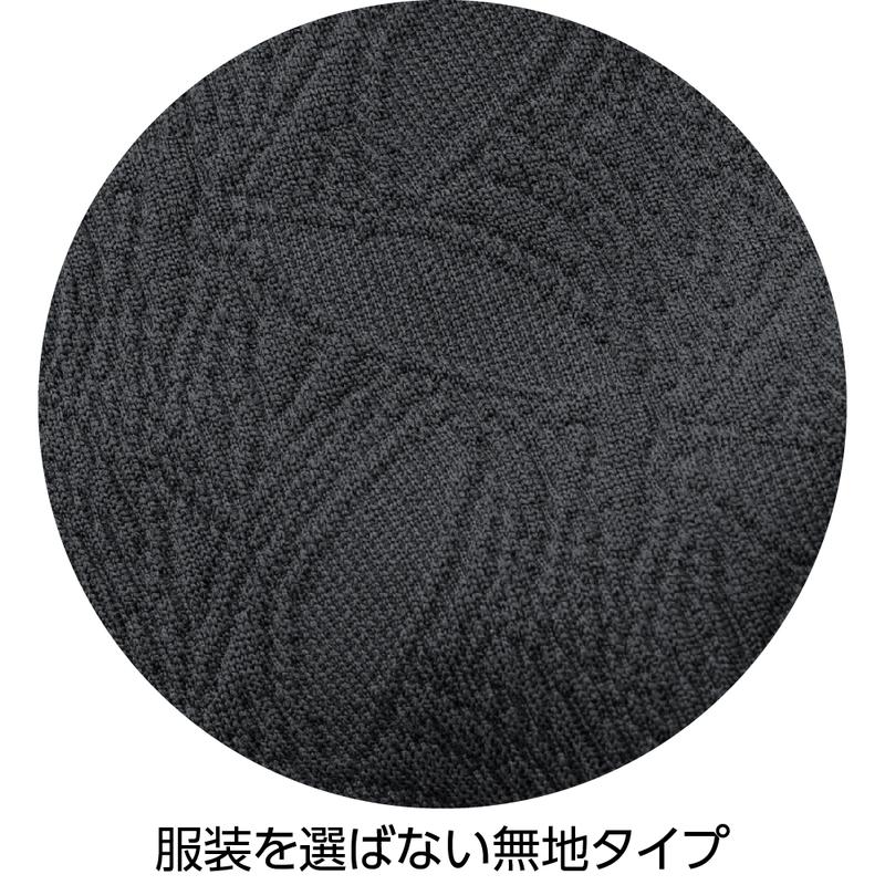 ジャカードターバン ブラウン 頭囲57.5cm