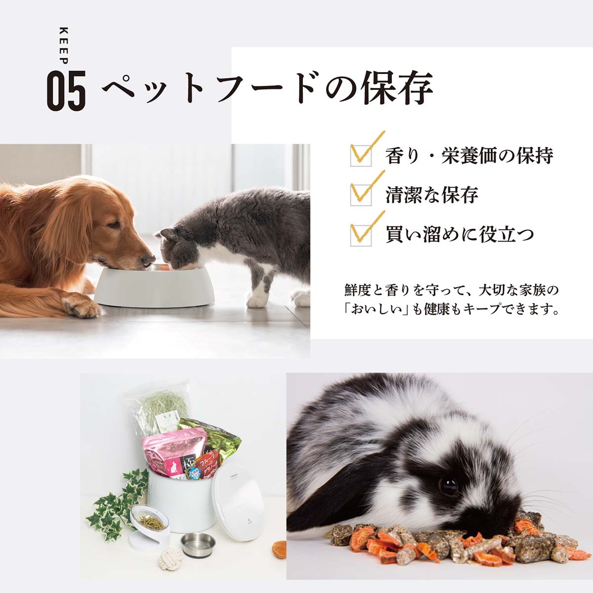 真空保存容器 TAMOKAN 10L シルバー 取手&鍋蓋