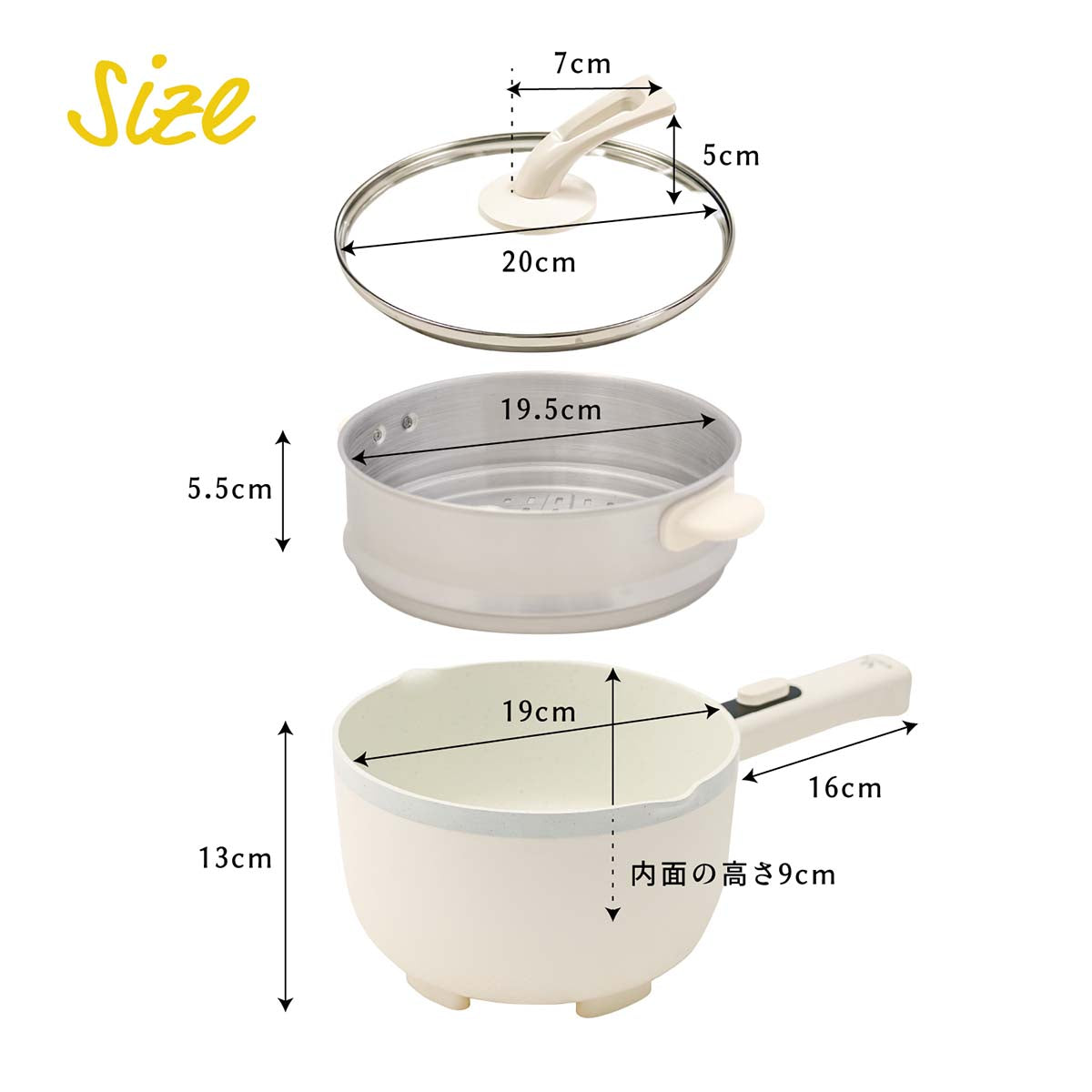 多機能片手電気鍋 2L 蒸し器付き グレー