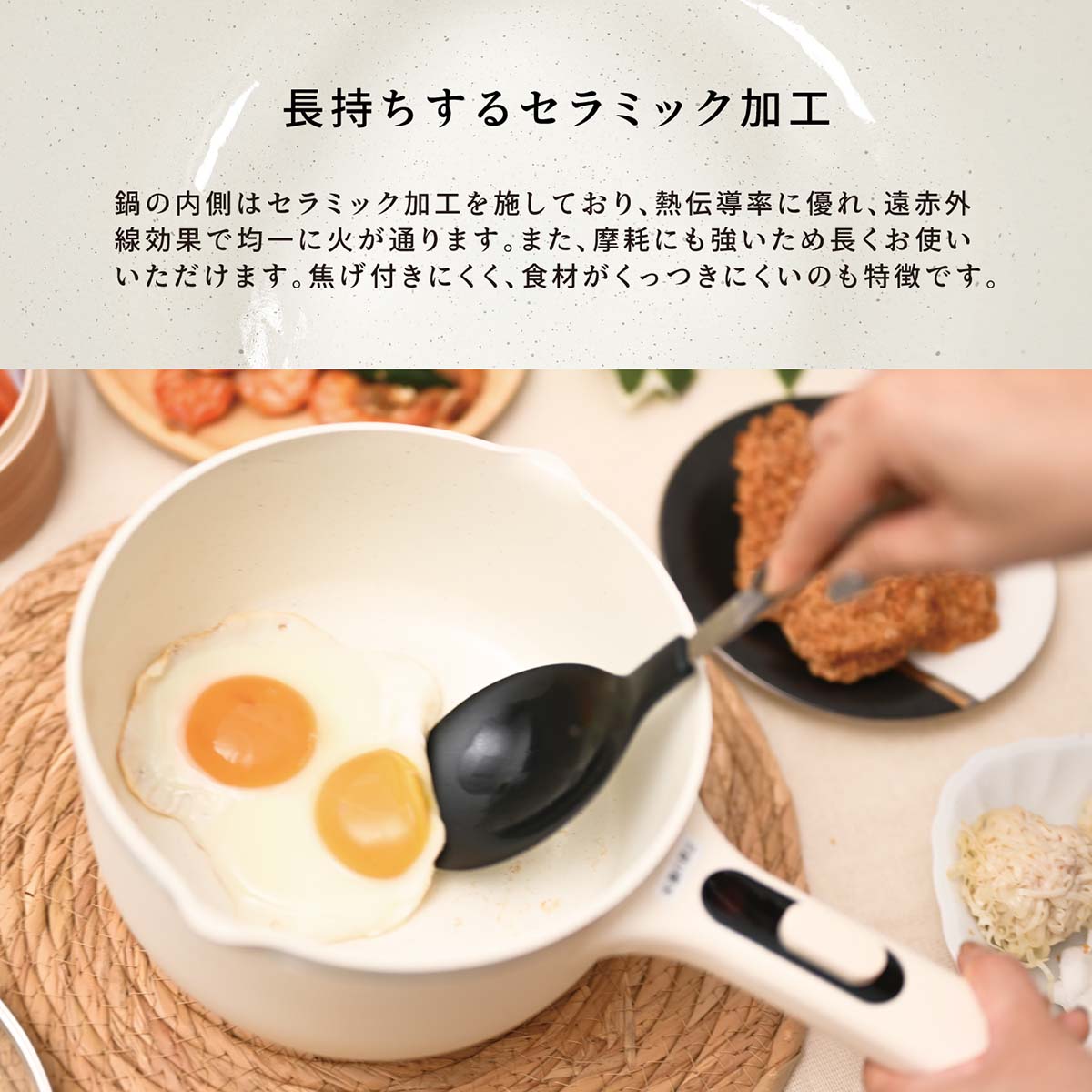 多機能片手電気鍋 2L 蒸し器付き グレー