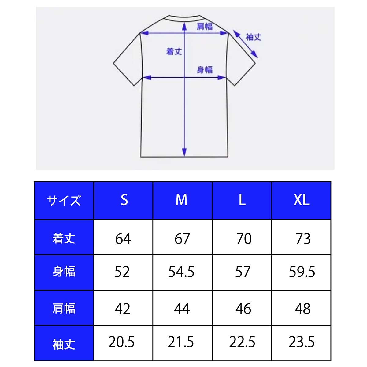空調Tシャツindry Sサイズ(2枚セット) ブラック