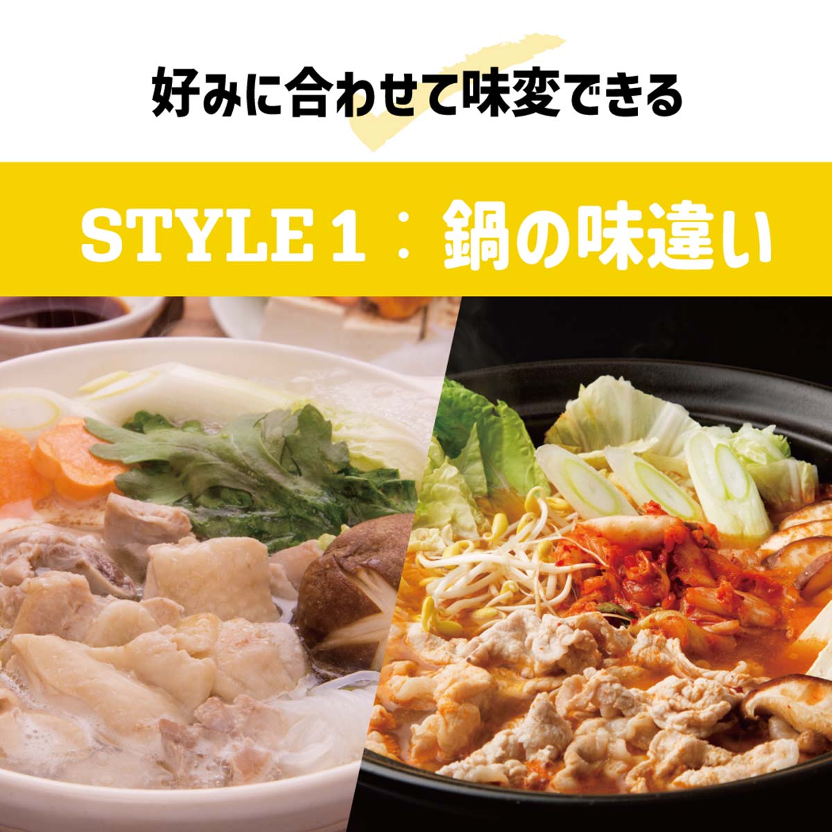 二色鍋 火鍋 ハーモニーホットポット 28cm