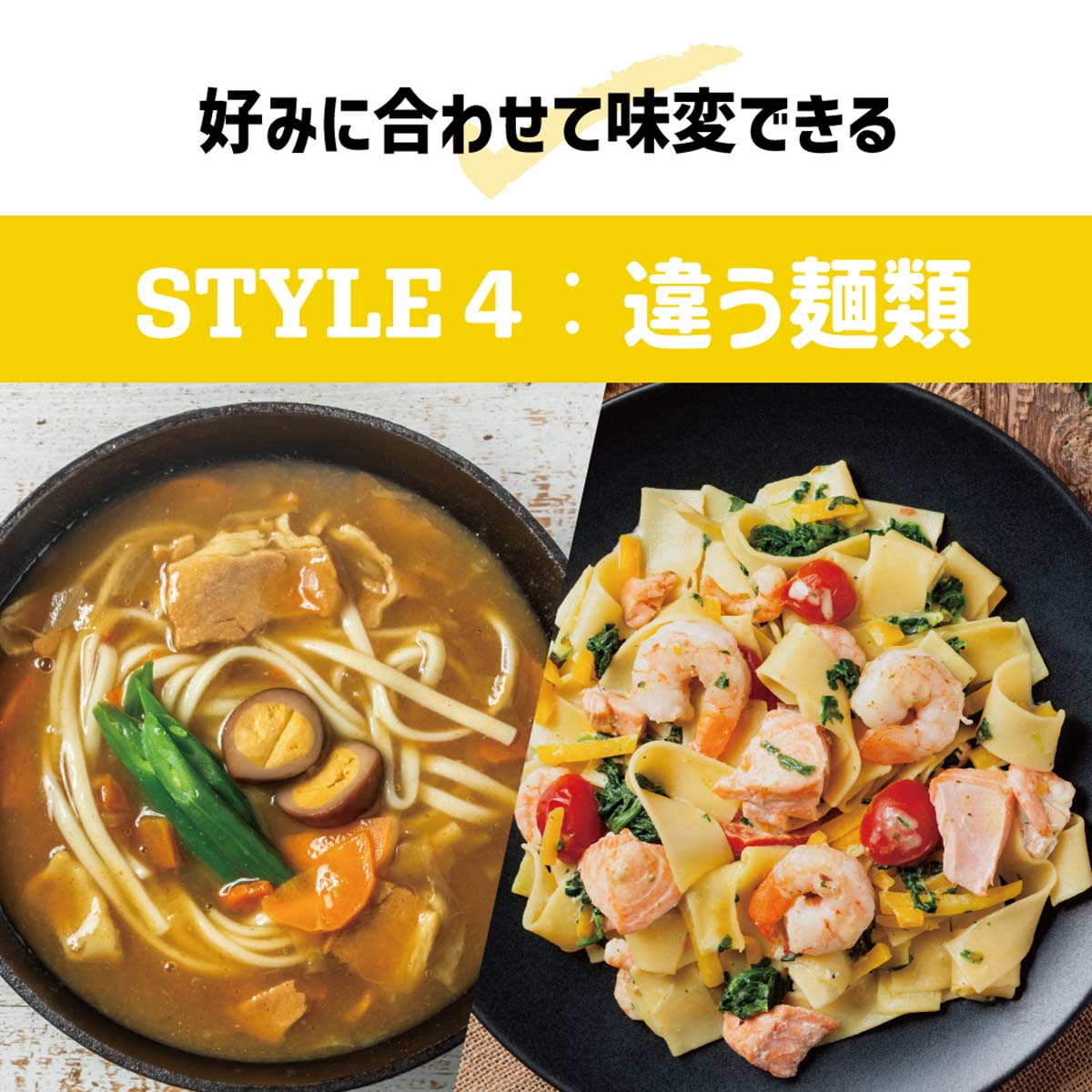 二色鍋 火鍋 ハーモニーホットポット 30cm