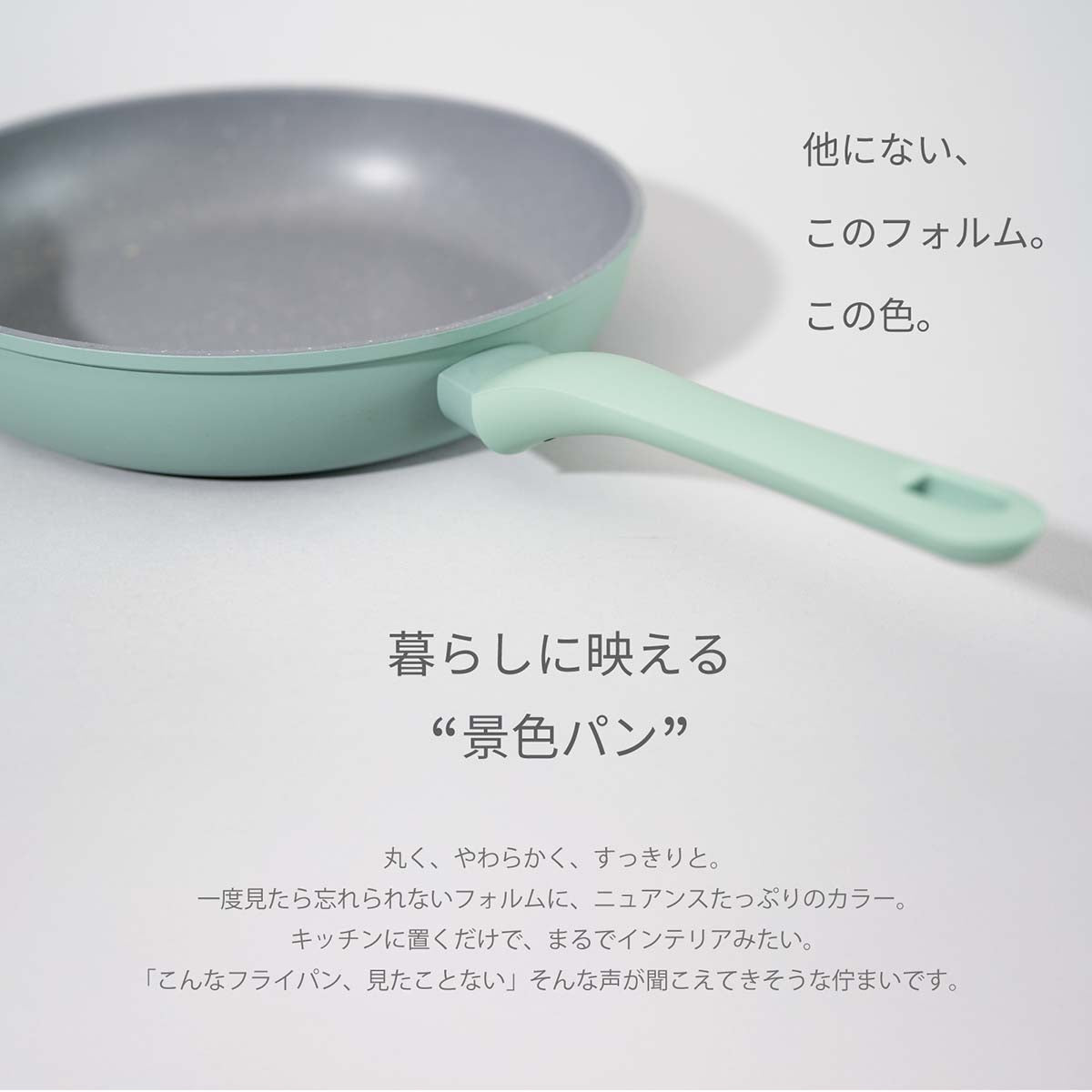 フライパン 28cm グレー 28×48×6cm