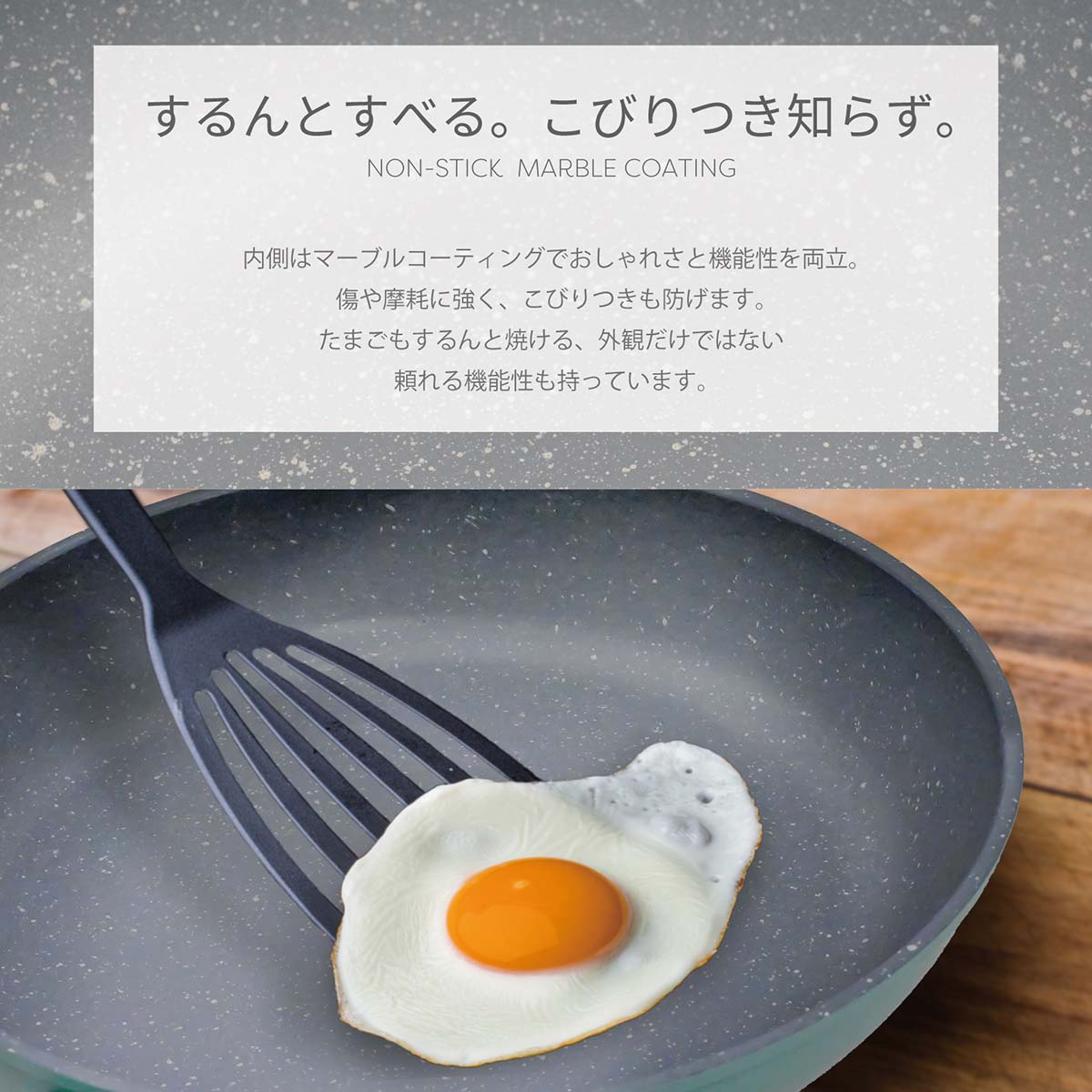 フライパン 28cm グレー 28×48×6cm