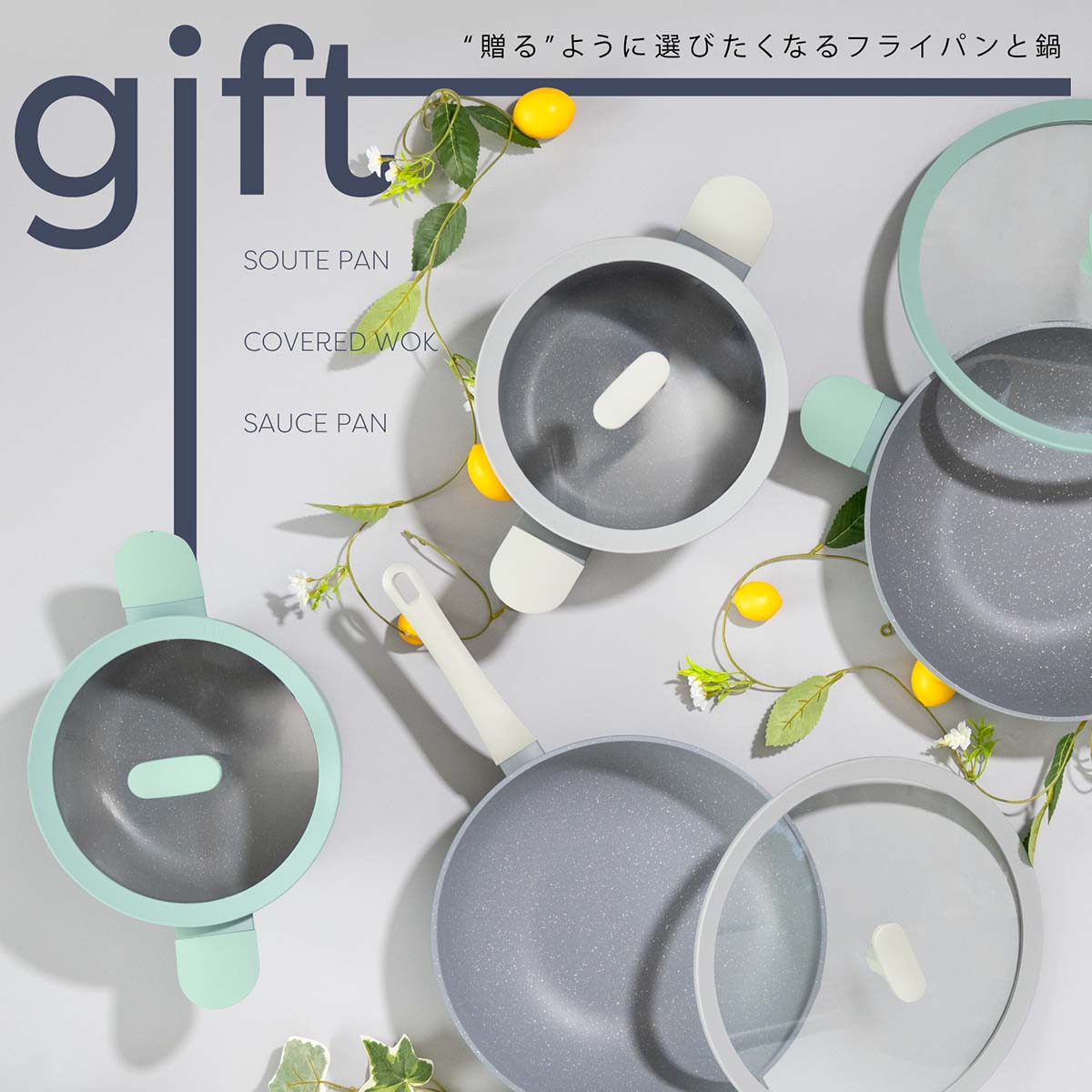 深型フライパン 32cm グリーン