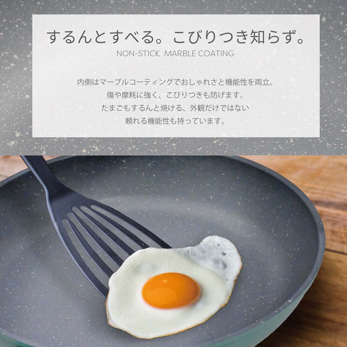 深型フライパン 32cm グレー