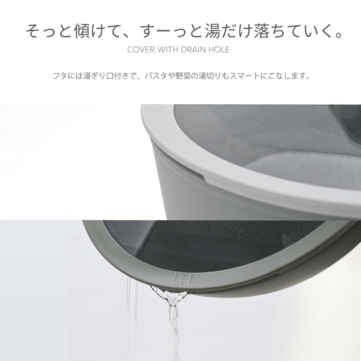 両手鍋 24cm グリーン 容量5L