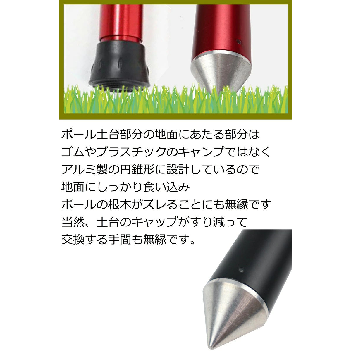 FUTURE FOX タープポール 収納袋付 直径28mm全長240cm (60cm×4本)×2本分 マッドブラック