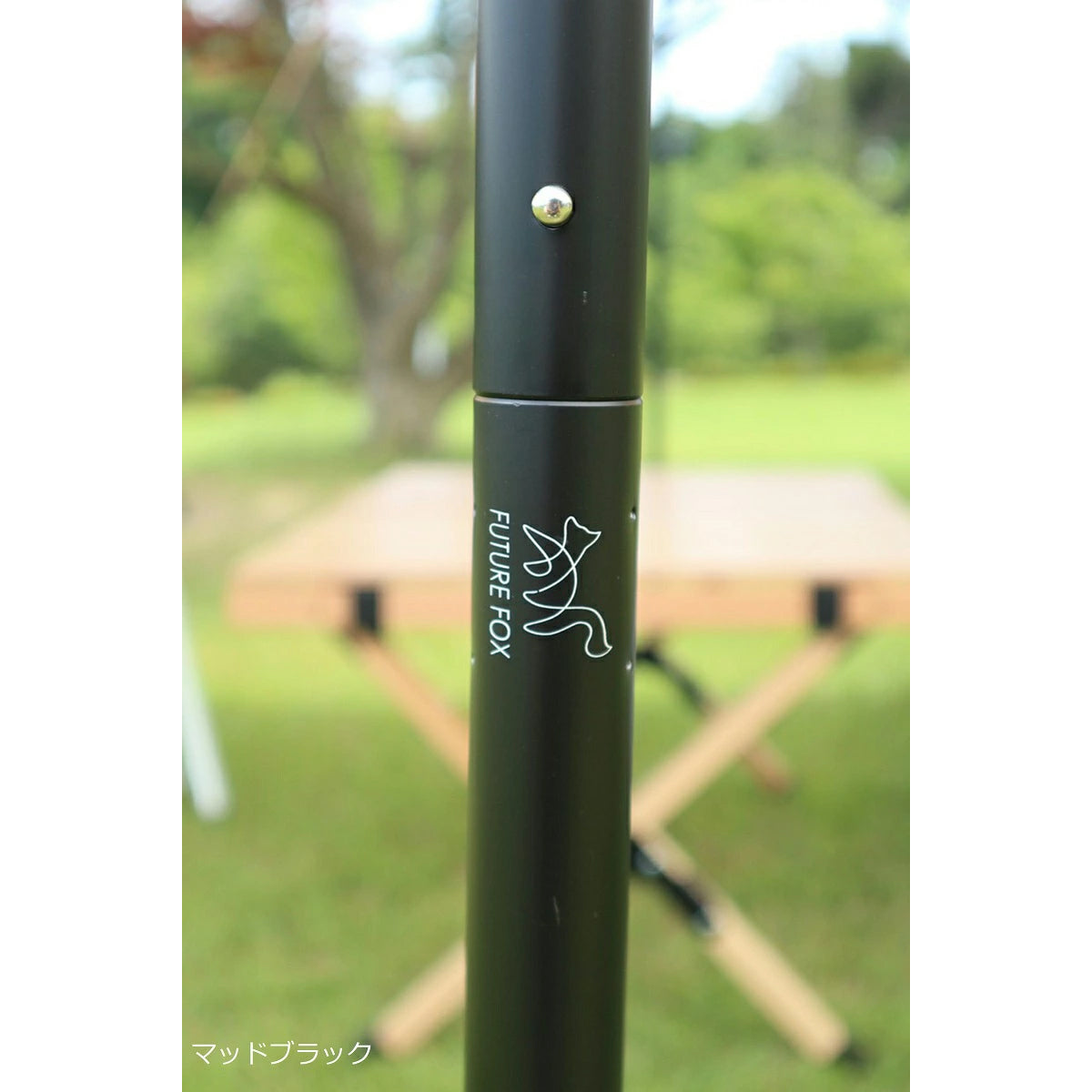 FUTURE FOX タープポール 収納袋付 直径28mm全長240cm (60cm×4本)×2本分 マッドブラック