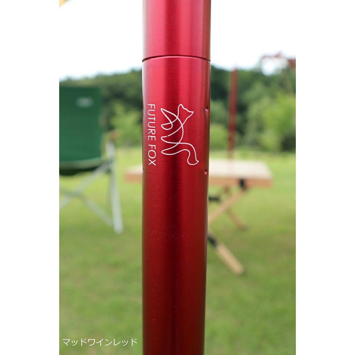 FUTURE FOX タープポール 収納袋付 直径28mm全長240cm (60cm×4本)×2本分 ワインレッド