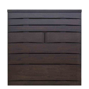 桐蔵 幅118 7段 チェスト 家具 収納 ダーク