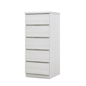 フィット 幅40 5段 チェスト 奥行44cm 家具 収納 ホワイト