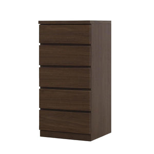 フィット 幅50 5段 チェスト 奥行44cm 家具 収納 ウォールナット
