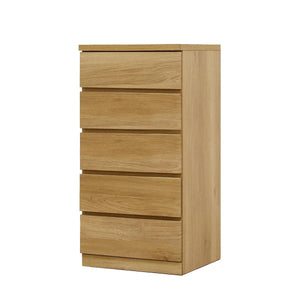 フィット 幅50 5段 チェスト 奥行44cm 家具 収納 オーク