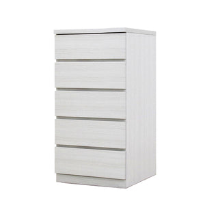 フィット 幅50 5段 チェスト 奥行55cm 家具 収納 ホワイト
