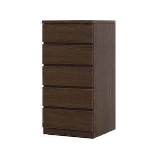 フィット 幅50 5段 チェスト 奥行55cm 家具 収納 ウォールナット