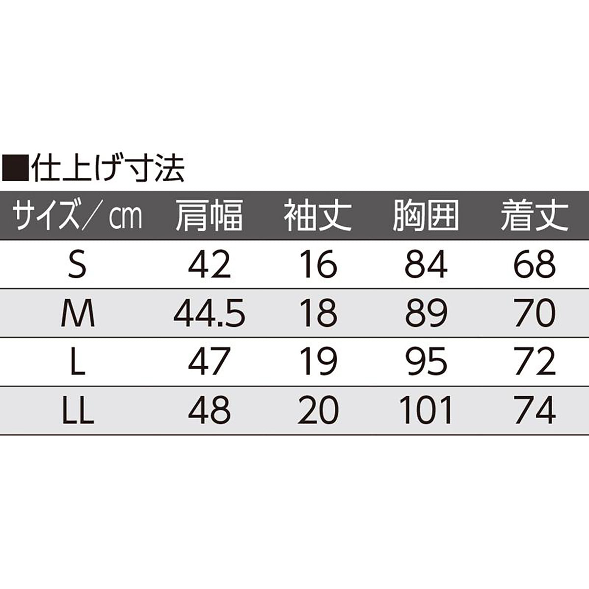 半袖大きめボタンシャツ(2枚組) ホワイト S/M/L/LL