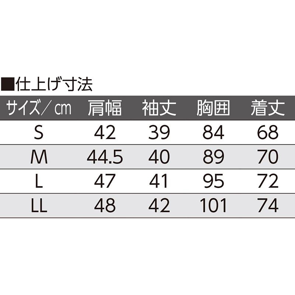 7分袖大きめボタンシャツ(2枚組) ホワイト S/M/L/LL